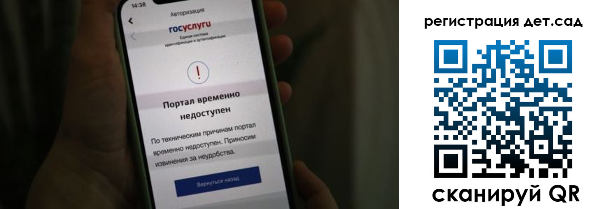 прописка для военкомата в Иваново